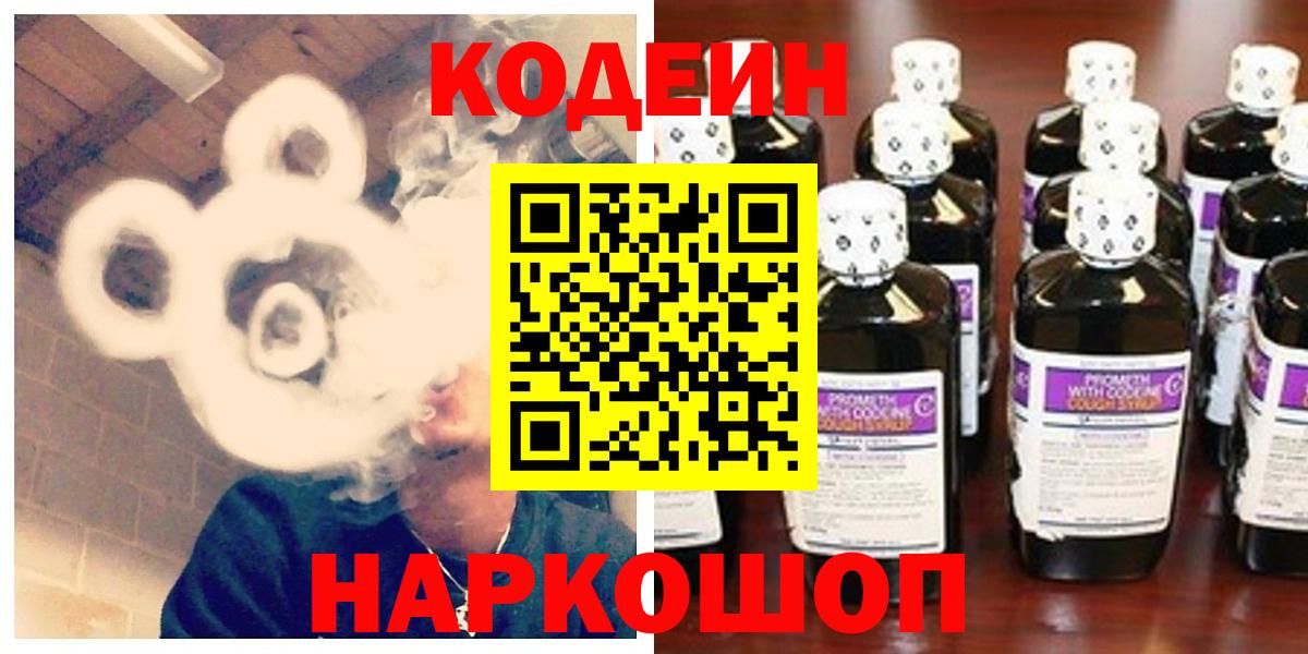 МДМА Дмитров