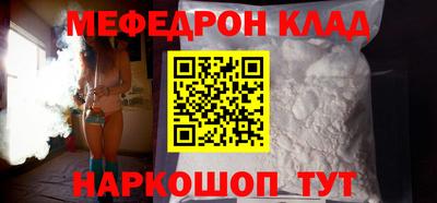 гидра Кумертау