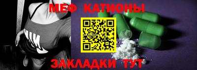 Альфа ПВП Кунгур