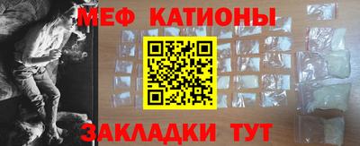 гидра Кумертау