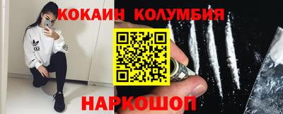 МДМА Кулебаки