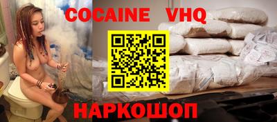 МДМА Кулебаки