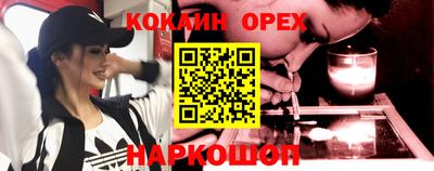 Альфа ПВП Кунгур