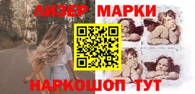 гидра Кумертау