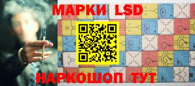 Альфа ПВП Кунгур