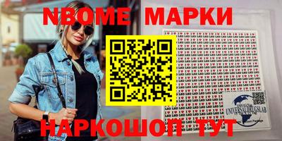 МДМА Кулебаки