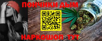 Альфа ПВП Кунгур