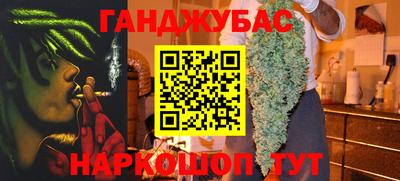 МДМА Кулебаки