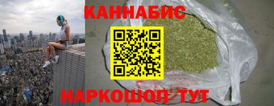 МДМА Кулебаки