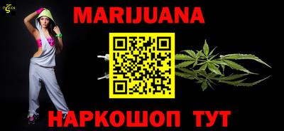 Альфа ПВП Кунгур