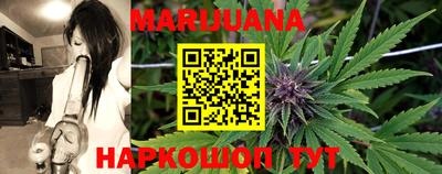 гидра Кумертау
