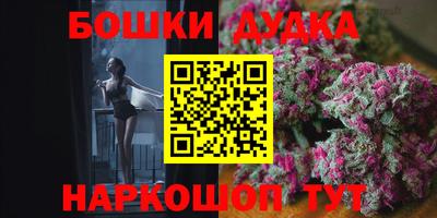 МДМА Кулебаки
