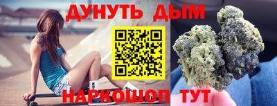 Альфа ПВП Кунгур