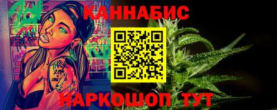 гидра Кумертау