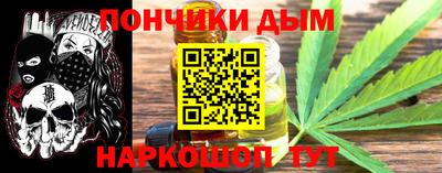 Альфа ПВП Кунгур