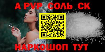 МДМА Кулебаки