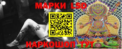 Альфа ПВП Кунгур