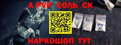 МДМА Кулебаки