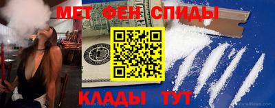 Альфа ПВП Кунгур