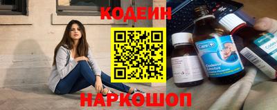 МДМА Кулебаки