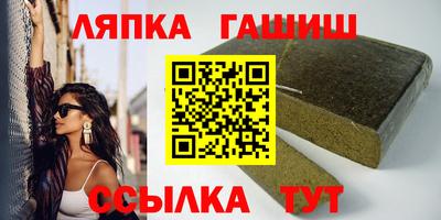 МДМА Кулебаки