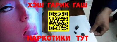 Альфа ПВП Кунгур