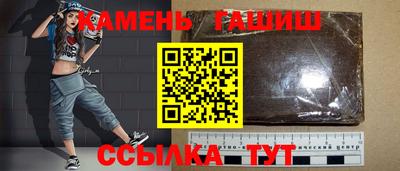 МДМА Кулебаки