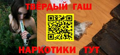 МДМА Кулебаки