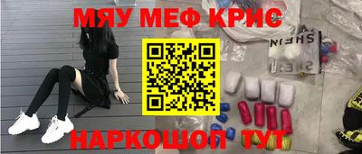 Альфа ПВП Кунгур