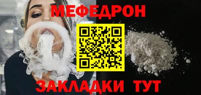 гидра Кумертау