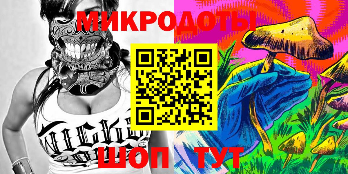 Псилоцибиновые грибы GOLDEN TEACHER  Вход с VPN  Псилоцибиновые грибы прущие грибы  Дмитров 